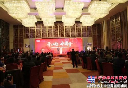 斗山携手永弘机械举办小型机品鉴会