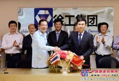 徐工机械设备工程泰国有限公司成立