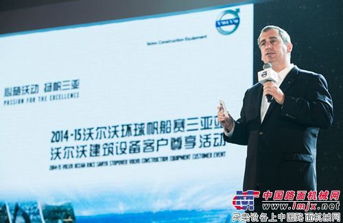 2014至2015赛季沃尔沃环球帆船赛第四赛段顺利起航，扬帆三亚