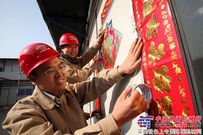 国内目前在建最长重叠式地铁区间段、天津地铁5号线15标春节施工侧记