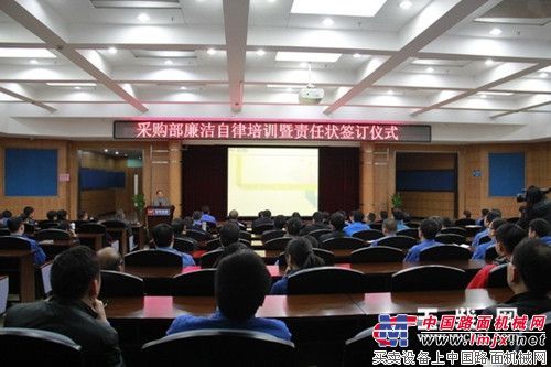 玉柴纪委开展关键岗位廉洁从业教育讲座