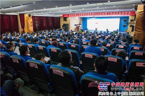 山河智能装备集团2015年经营工作会议胜利召开