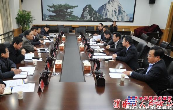 渭南市副市长刘新兴与中联重科高层座谈