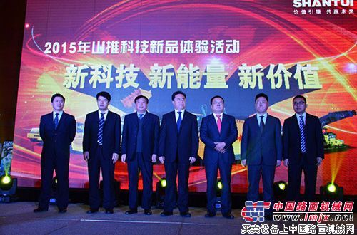 山推科技新品体验会安徽站成功举办