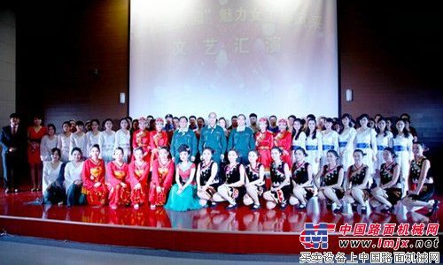 “幸福家园”魅力女工文艺汇演展现山推巾帼风采