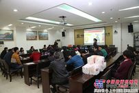 中铁一局桥梁公司组织防暴防恐及消防知识培训