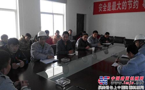 徐州西三环4标召开混凝土质量管控会议