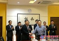 山推与中国出口信用保险山东分公司签署战略合作协议