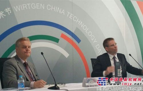 首届维特根中国技术节顺利举行 更加贴近中国客户