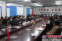 河南省开民高速公路二分部召开进度协调会暨迎检布置会