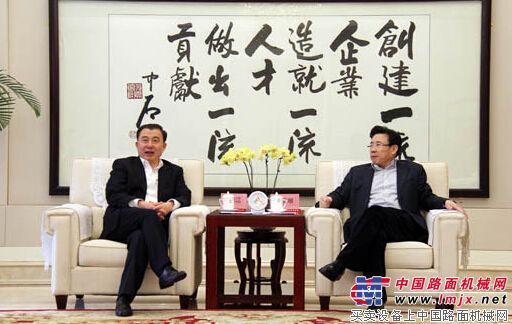 中材集团董事长刘志江会晤三一集团梁稳根