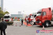 中国重汽HOWO-T系产品批量导入连云港市场