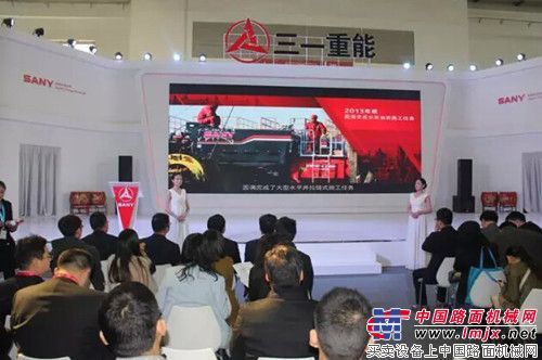全球最大石油装备展，三一展区颜值爆表！