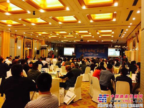 爱拼才会赢——山河智能福建客户交流会成功举办