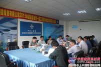 合作共赢谋发展 打造品牌树形象