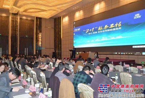 徐工道路“2+1”服务工程助力浙江公路迎国检