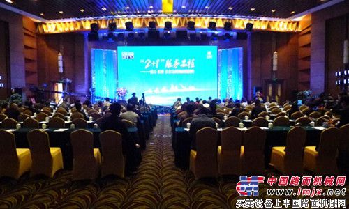 徐工道路“2+1“服务工程迈向天府之国