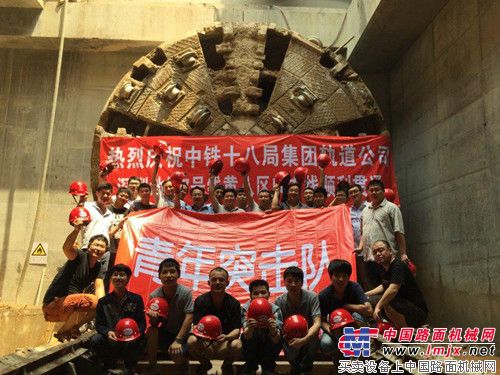 深圳地铁7号线7306标四条盾构隧道全面贯通