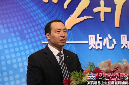 一次成交1800万 徐工道路机械“2+1”服务工程发布合肥站闪耀安徽大地
