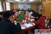 中国铁建中铁十五局集团六公司机关党委二支部：党员座谈 共话发展
