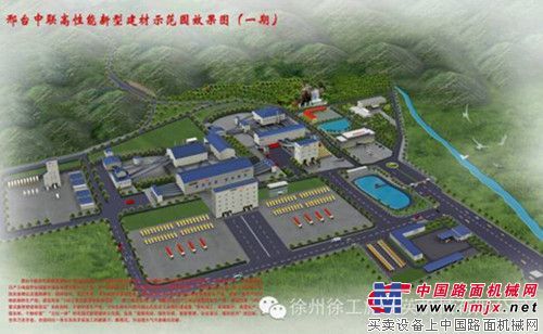 Duang，混凝土绿色循环发展样板工程来啦——既要金山银山又保绿水青山