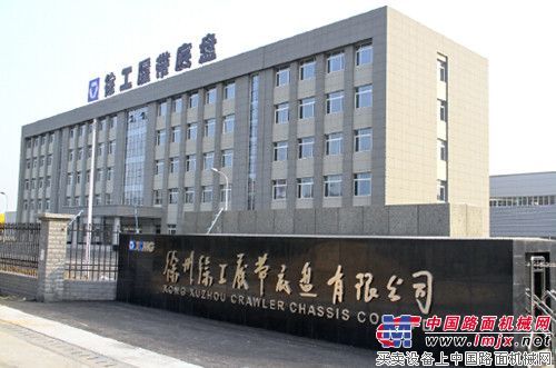 徐工铁装公司首条TDL135履带总成下线