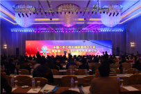 中国二手工程机械联盟成立大会扬州隆重举行