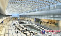 青岛新机场2019年上半年竣工 将呈现五大特色 9月前开工