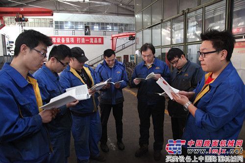 陕建机械贯彻学习新《安全生产法》
