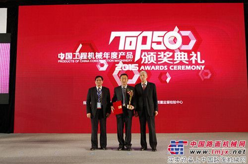 徐工起重机械持续领跑TOP50评选活动