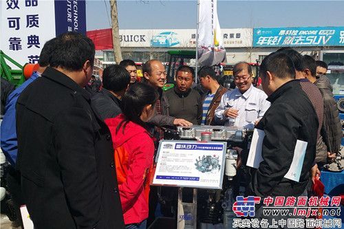 雷沃动力盛装亮相第九届中国(山东)农机博览会