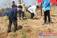 山东常林集团党员义务植绿活动在小蒙山开展