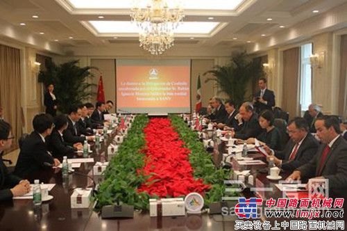 墨西哥驻华大使及萨拉戈萨-科阿韦拉州州长率团访问三一