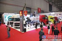 中国重汽多款新技术产品引爆上海车展