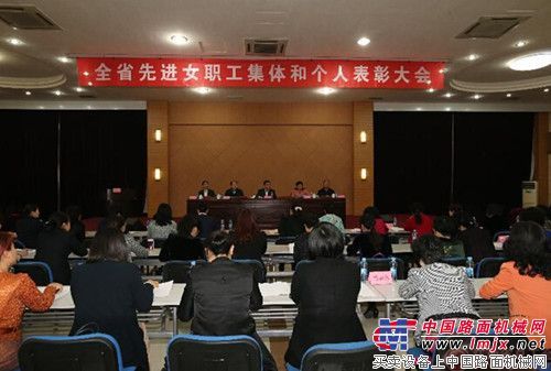 江西安装公司女职工荣获“省五一巾帼标兵”称号