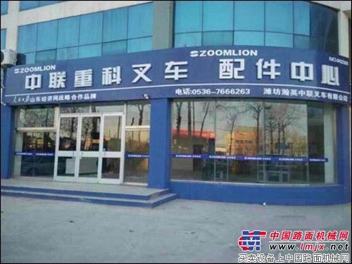 内外兼修 品质典范：中联持续提升品牌价值