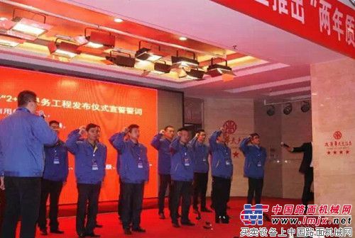 徐工道路“2+1”服务工程助力长株潭城市群发展建设
