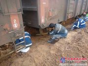 十五局六公司朔黄运输处：为汛期服务打牢“地基”