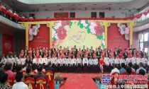 宇通集团第十届青年集体婚礼隆重举行