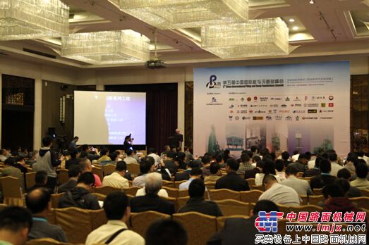 盾安重工出席第五届中国国际桩与深基础峰会