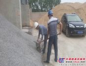 徐州西三环4标对商混站进行质量检查