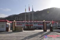 中交三公局循隆高速公路二分部举办新闻报道培训班