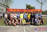 常林股份公司举办“常林杯”职工篮球赛