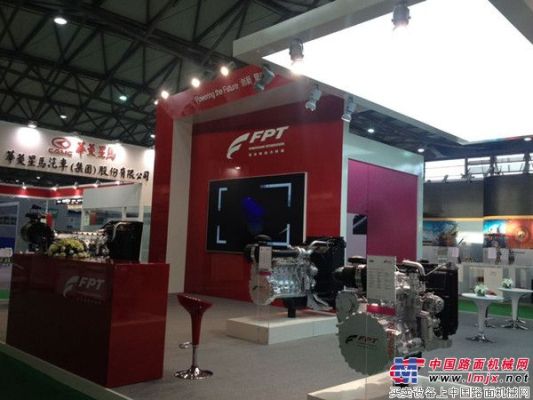 菲亚特动力科技携高效能产品系列亮相2015上海国际动力展