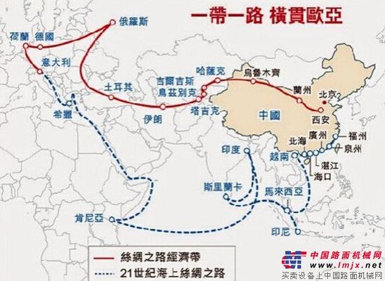 沃尔沃建筑设备积极把握“一带一路”发展机遇