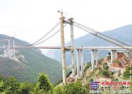 云南：普洱至宣威高速公路预计7月底通车