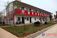 中铁一局南昌志敏大道项目“园林式驻地”建设小记