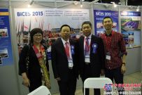 BICES萬裏行之2015蒙古國國際工程機械展覽會、2015蒙古國國際建築及裝飾裝修材料博覽會
