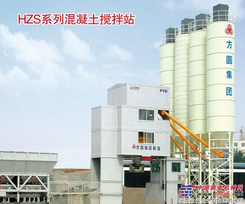 方圆系列搅拌站掀市场发货热潮