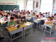 小鬆集團中國社會貢獻基金走訪慰問湖北宜昌雙路希望小學